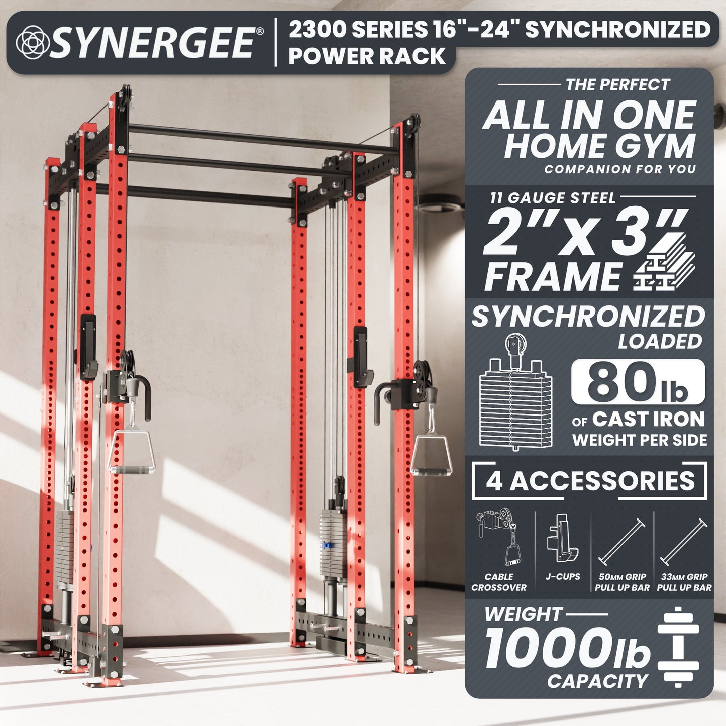 Synergee 2300 Series Power Cage with Synchronized Loaded Cable Cross Overs
