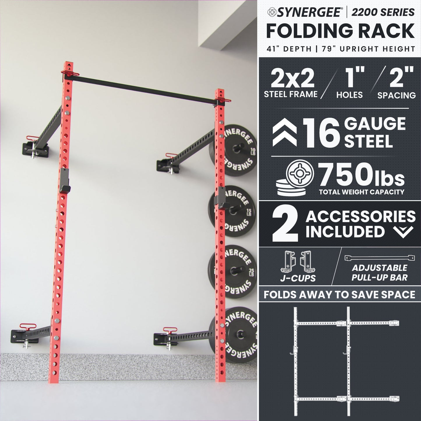 Synergee 2200 Series Folding Squat Rack