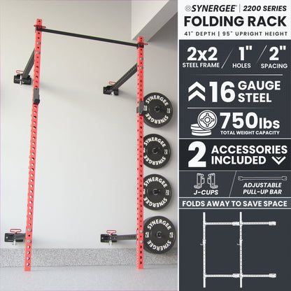 Synergee 2200 Series Folding Squat Rack