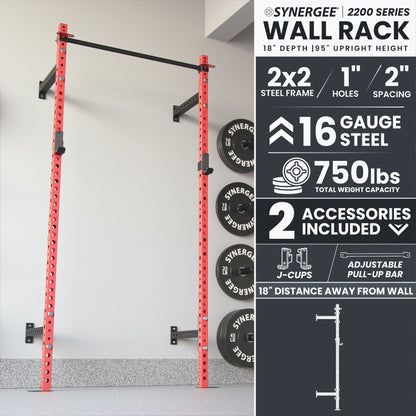 Synergee 2200 Series Wall Mounted Squat Rack