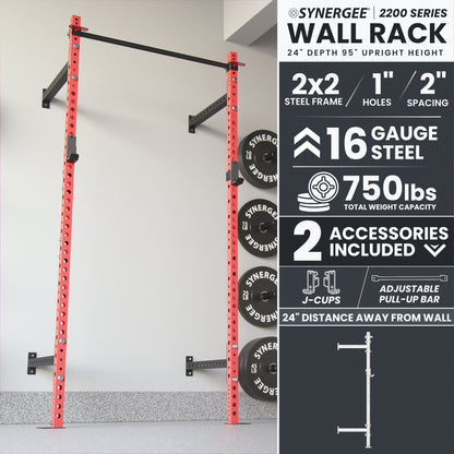 Synergee 2200 Series Wall Mounted Squat Rack